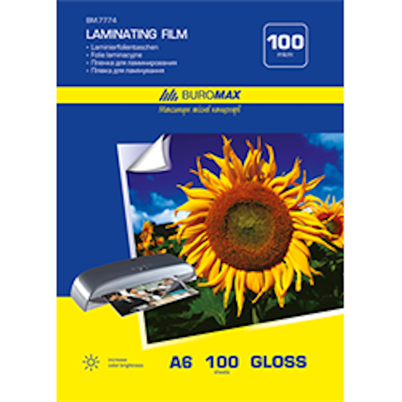 Плівка для ламінування BUROMAX А6 (111х154мм), 100 мкм, глянцева (BM.7774)